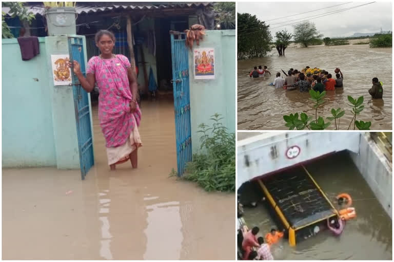 జల దిగ్భందంలో చిత్తూరు జి