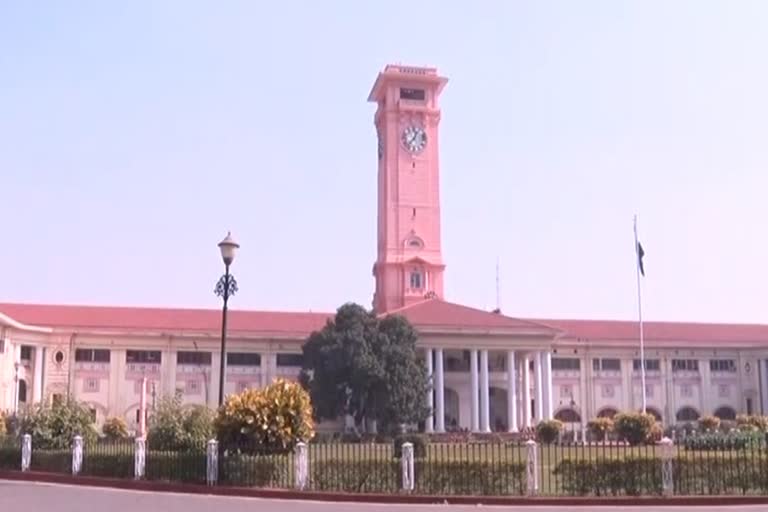 Patna Secretariat