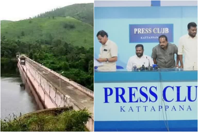 Mullaperiyar Dam issue  Mullaperiyar Dam issue news  Periyar Valley Protection Movement  Periyar Valley Protection Movement news  study on Mullaperiyar Dam  study on Mullaperiyar Dam news  മുല്ലപ്പെരിയാർ അണക്കെട്ട്  മുല്ലപ്പെരിയാർ അണക്കെട്ട് വാർത്ത  പെരിയാർവാലി പ്രൊട്ടക്ഷൻ മൂവ്മെന്‍റ്  പെരിയാർവാലി പ്രൊട്ടക്ഷൻ മൂവ്മെന്‍റ് വാർത്ത  മുല്ലപ്പെരിയാർ വിവാദം  മുല്ലപ്പെരിയാർ വിവാദം വാർത്ത  Mullaperiyar Dam controversy  അന്താരാഷ്ട്ര ഏജൻസി  latest news  idukki news  mullaperiyar news  mullaperiyar idukki