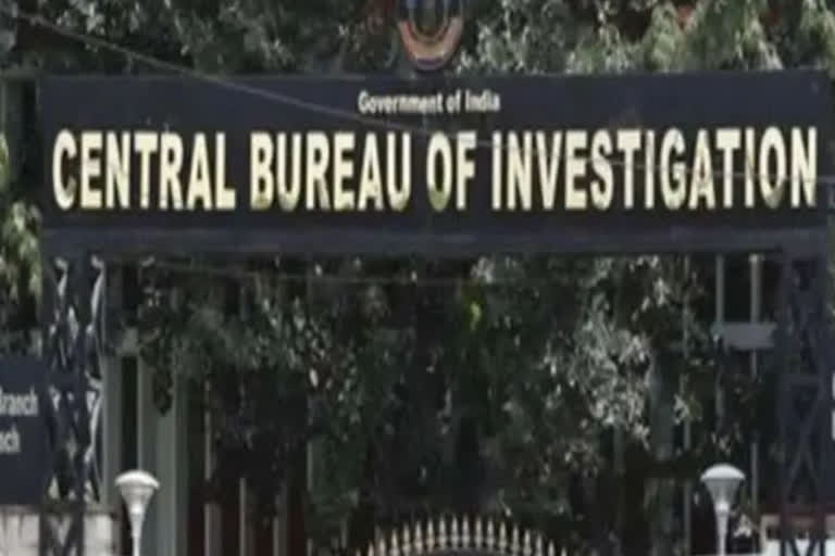 CBI closes corruption case