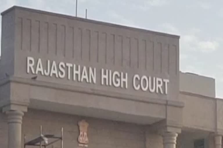 Rajasthan Highcourt,  Wildlife Sanctuary