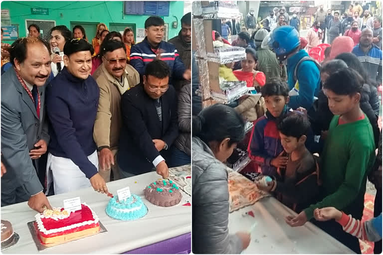 180th Birthday Celebration of Nainital District