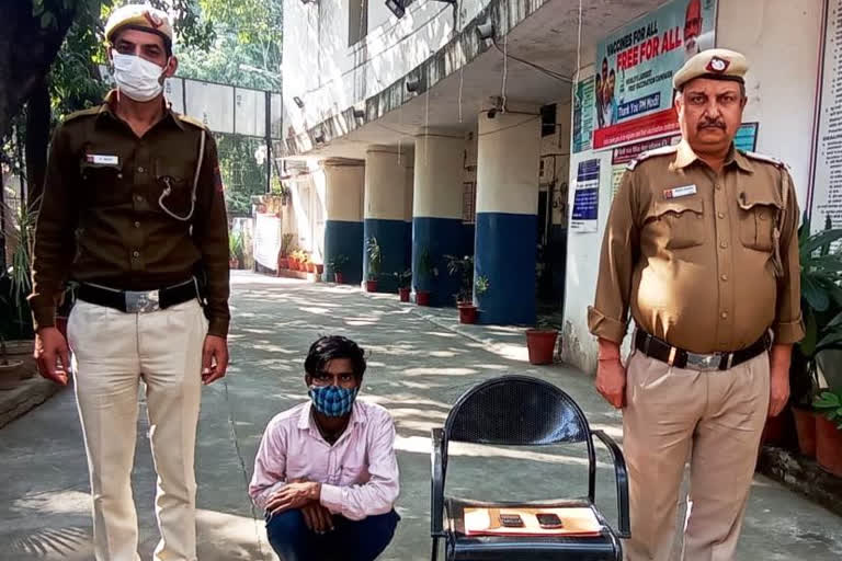 roop nagar police arrested accused in delhi