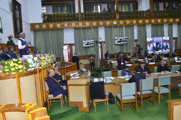 presiding officers