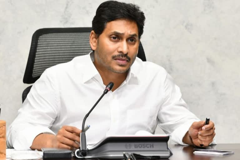 భారీ వర్షాలపై సీఎం జగన్ సమీక్