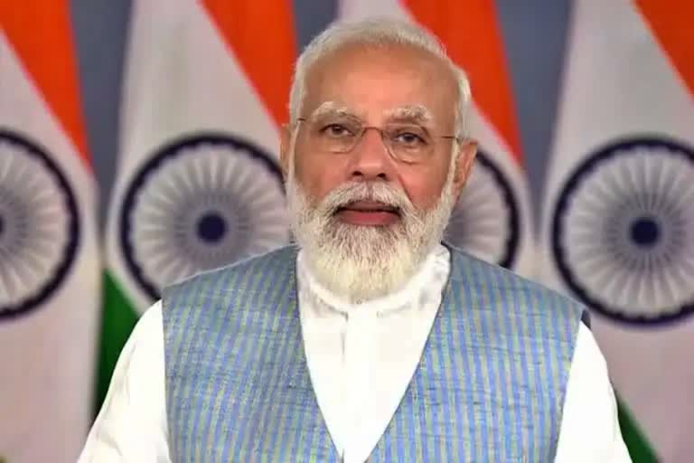 प्रधानमंत्री नरेंद्र मोदी