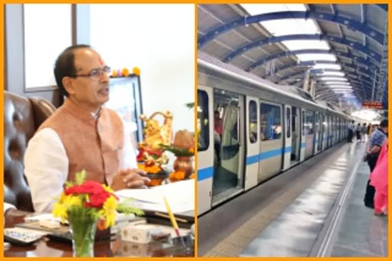 bhoomipujan of 8 metro stations