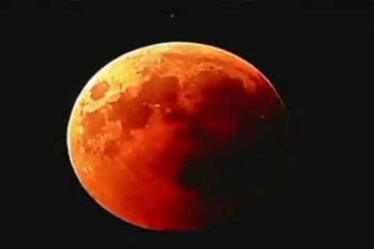 Partial Lunar Eclipse To Be Longest Since 1440