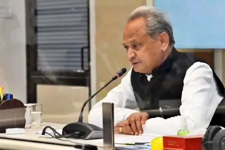 CM Ashok Gehlot, Ashok gehlot meeting