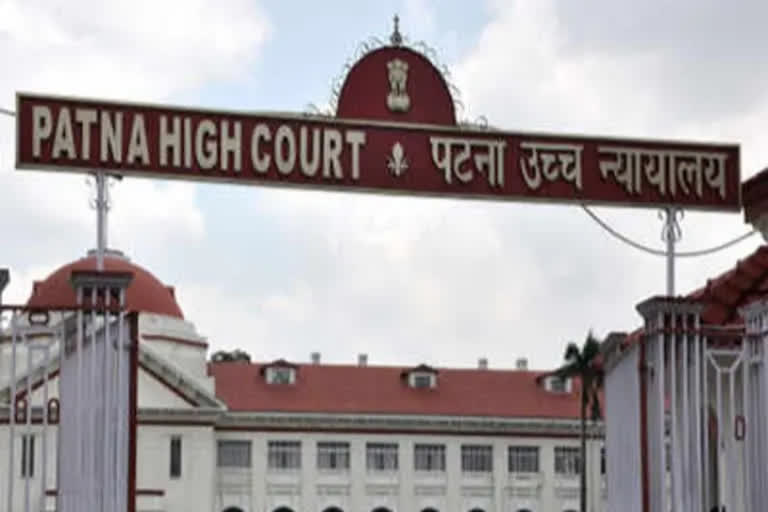 Policemen attack judge, Policemen attack judge in Bihar court, Madhubani court, Madhubani court news, Patna High Court, ಜಡ್ಜ್​ಗಳ ಮೇಲೆ ಪೊಲೀಸರಿಂದ ಹಲ್ಲೆ, ಬಿಹಾರ್​ ಕೋರ್ಟ್​ನಲ್ಲಿ ಜಡ್ಜ್​ಗಳ ಮೇಲೆ ಪೊಲೀಸರಿಂದ ಹಲ್ಲೆ, ಮಧುಬನಿ ನ್ಯಾಯಾಲಯ, ಮಧುಬನಿ ನ್ಯಾಯಾಲಯ ಸುದ್ದಿ, ಪಾಟ್ನಾ ಹೈ ಕೋರ್ಟ್​,