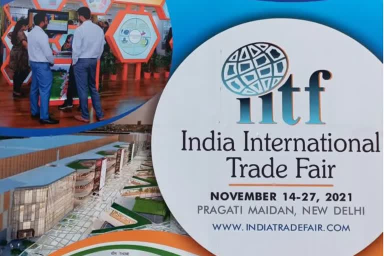 Trade fair open to general public