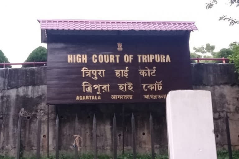 High court