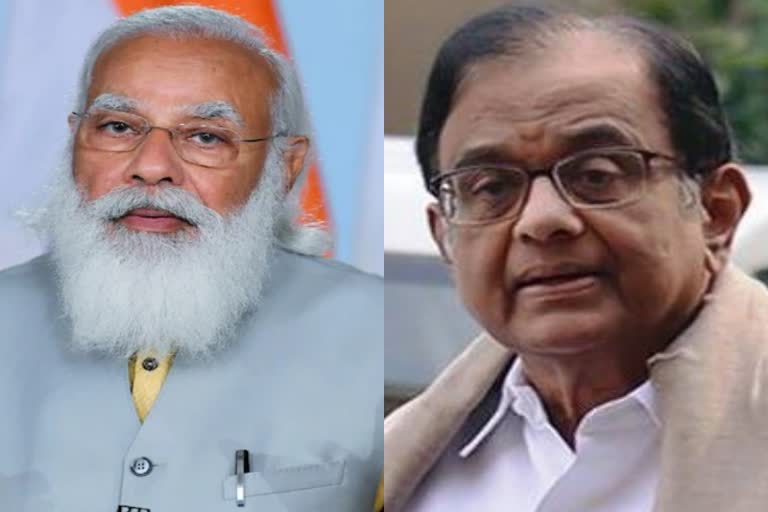 p chidambaram tweet, Farm Laws, pc tweet, KisanMajdoorEktaZindabaad, Masterstroke, pm narendra modi, ப சிதம்பரம் ட்வீட், சிதம்பரம் ட்வீட், வேளாண் சட்டங்கள் வாபஸ், ப சிதம்பரம், பிரதமர் நரேந்திர மோடி, விவசாயிகள் போராட்டம், farmers protest