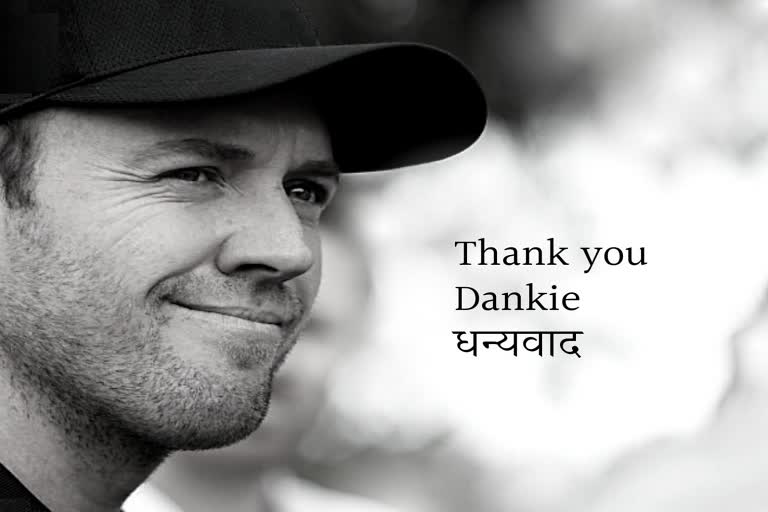 AB de Villiers announces retirement from all cricket