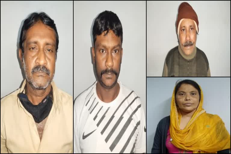 Fake stamp paper scam gang arrest