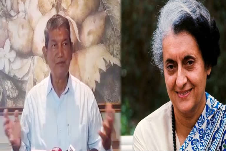 harish rawat told indira gandhi as durga