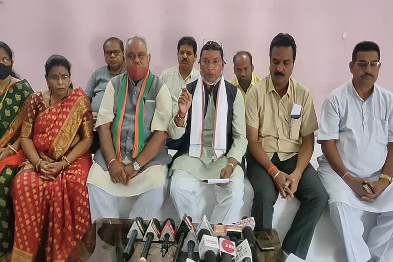 BJP will strike at Kanker district headquarters tomorrow