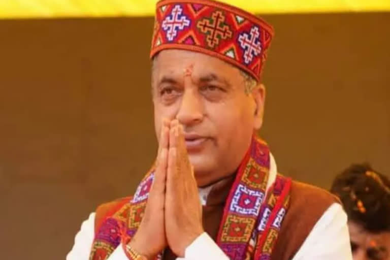 Himachal Pradesh: CM and Agriculture Minister welcomes PM's decision