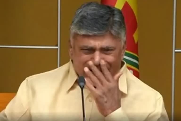 cm chandrababu naidu