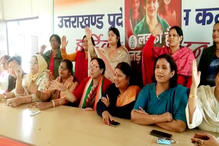 sarita arya demands 40 percent reservation for women