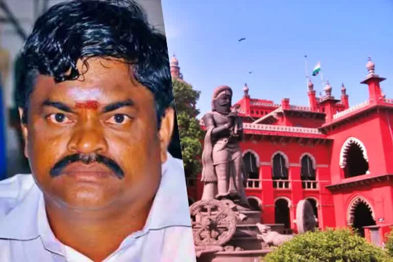 Former minister rajendra balaji  case against rajendra balaji  rajendra balaji  chennai high court  money laundering  high court ordered not to arrest rajendra balaji  அதிமுக முன்னாள் அமைச்சர் ராஜேந்திர பாலாஜி  ராஜேந்திர பாலாஜி  ராஜேந்திர பாலாஜிக்கு எதிரான வழக்குகள்  சென்னை உயர் நீதிமன்றம்