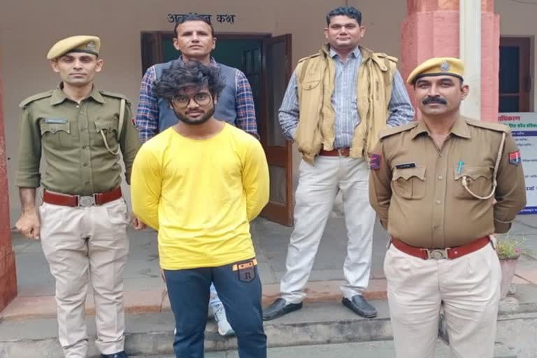 Ajmer police arrested the vicious thug