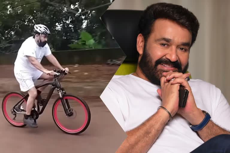 Mohanlal BMW Cycle price  BMW Lifestyle  BMW M Cycle  Cruise M Bike Generation III  Cruise M Bike Generation IV  Matte Black Bike  Entertainment news  Celebrity news  Film news  Movie news  trending news