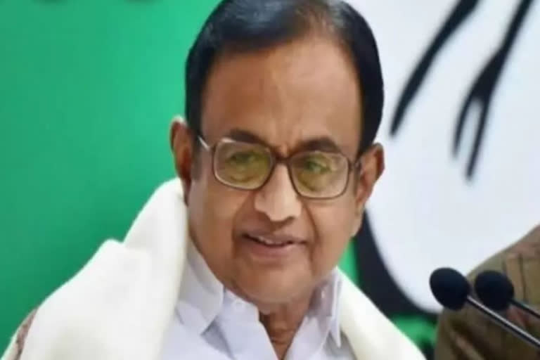 Chidambaram