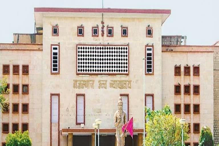 Rajasthan High Court sought report