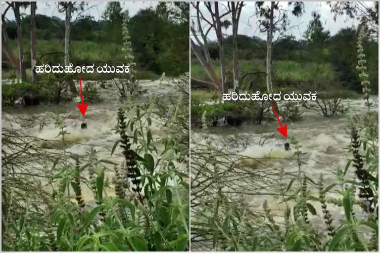 Man washed away at flood water ion Chikkaballapura