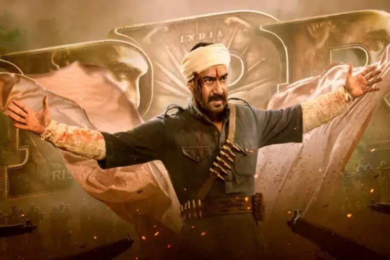 Ajay Devgn in rrr movie