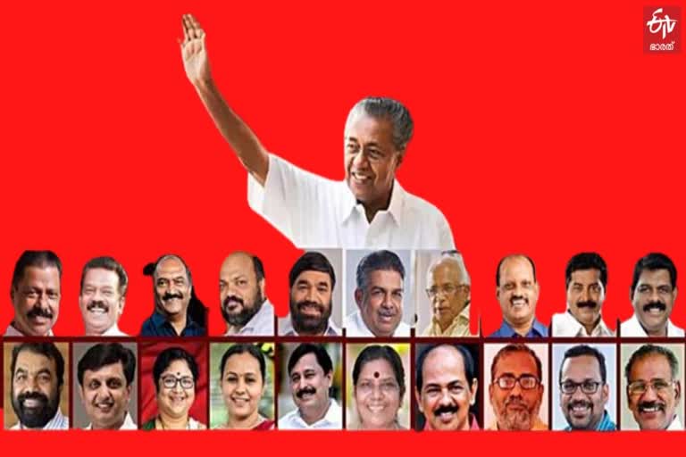 second pinarayi government completes six months  cm pinarayi vijayan cabinet  ldf ministry  എൽഡിഎഫ് മന്ത്രിസഭ  കമ്യൂണിസ്റ്റ് സർക്കാർ  രണ്ടാം പിണറായി സര്‍ക്കാര്‍