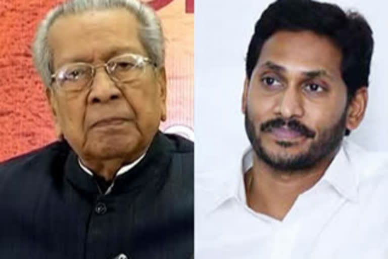 GOVERNER BISHWABUSHAN HARICHANDAN PHONE CALL TO CM JAGAN OVER HEAVY RAINS IN STATE