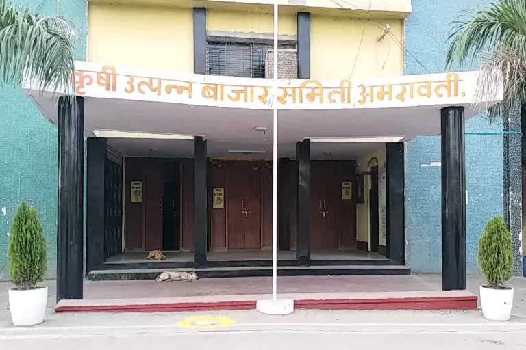 शेतकऱ्यांना फटका