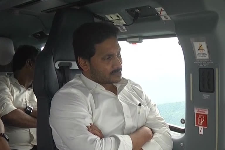 cm jagan