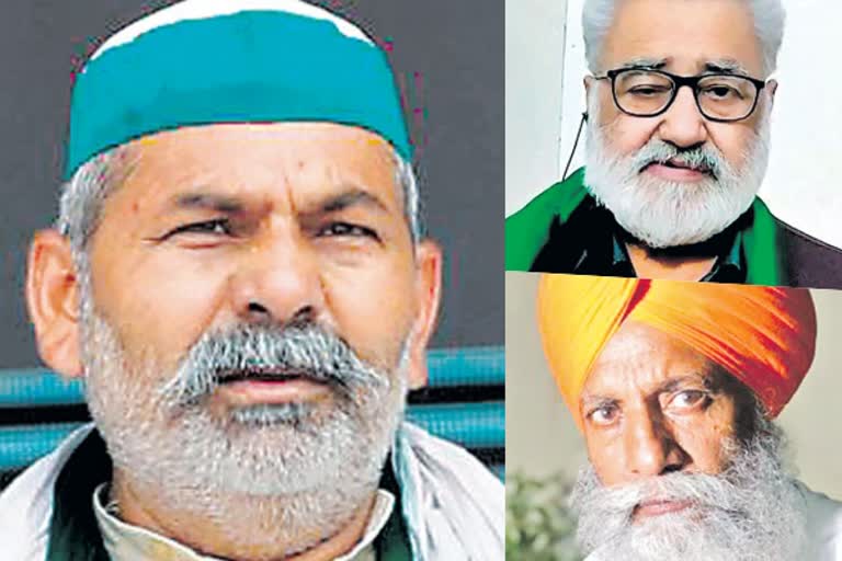 Those who led the farmers' movement