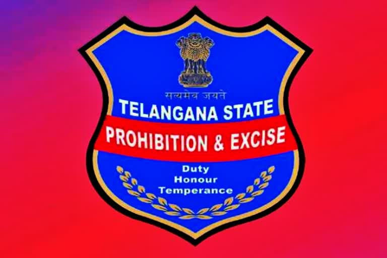 Excise Department