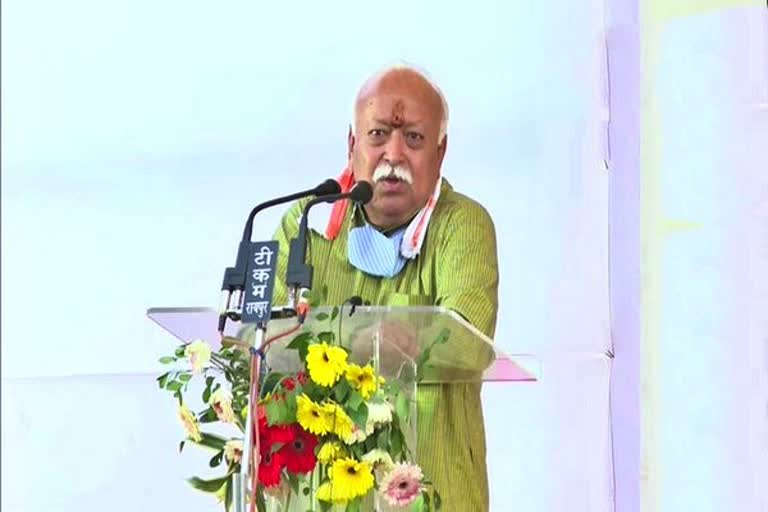 Mohan Bhagwat