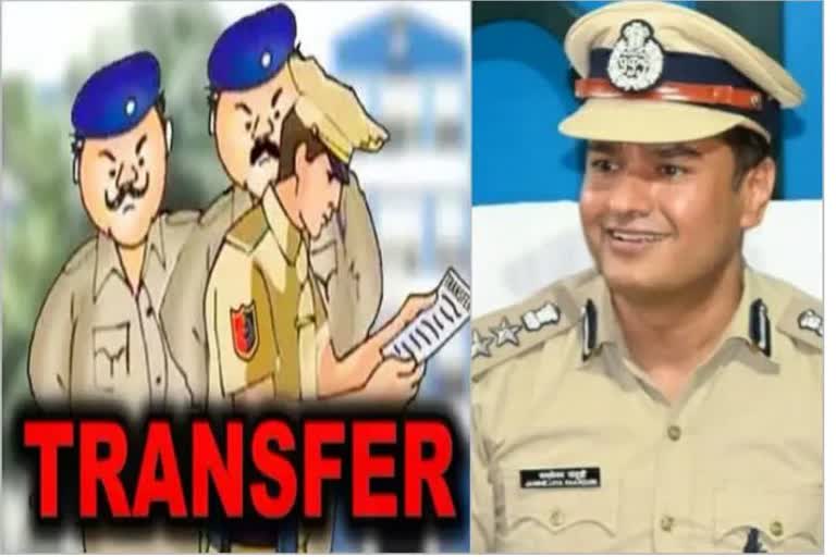 Transfer of Sub Inspectors