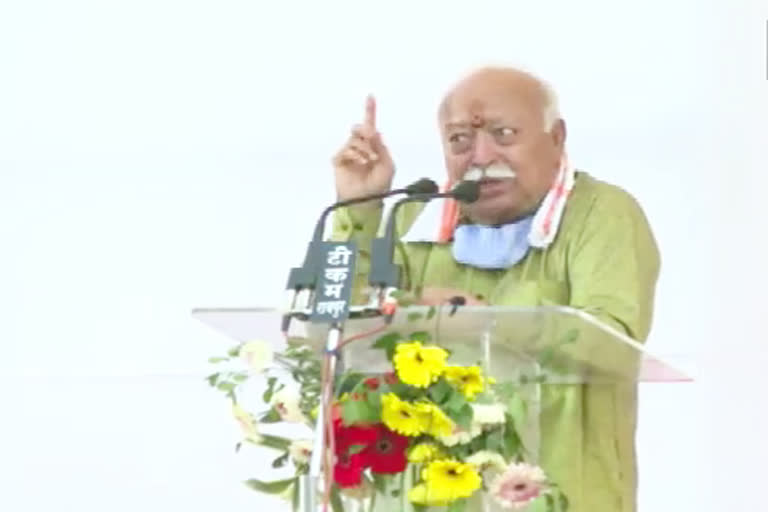 Mohan Bhagwat