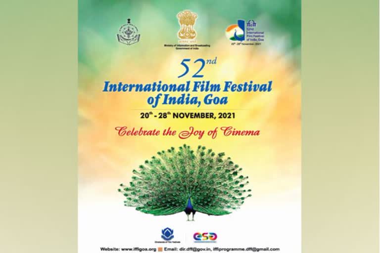 ଆଜିଠୁ ଆରମ୍ଭ IFFI ଆୱାର୍ଡ: ପ୍ରଦର୍ଶିତ ହେବ ଓଡିଆ ଚଳଚ୍ଚିତ୍ର କାଲିର ଅତୀତ