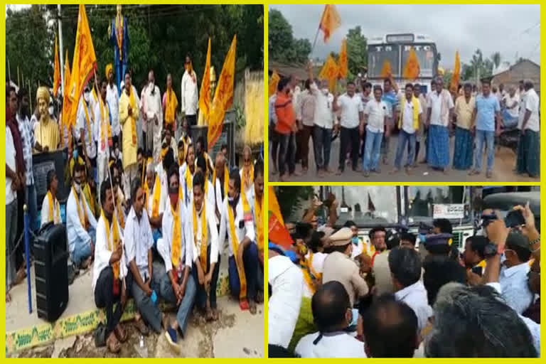 TDP Protest