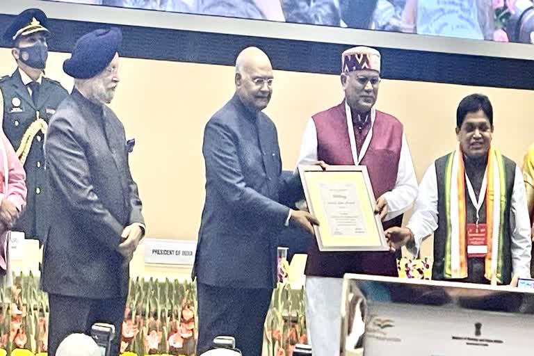 Bhupesh Baghel received cleanliness award