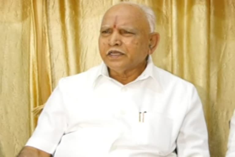 B S Yadiyurappa