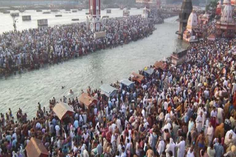 haridwar