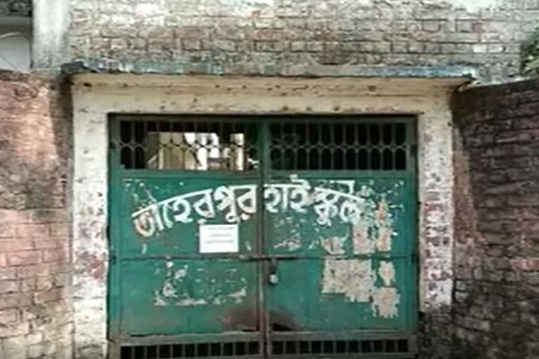 covid situation affects schools in north dinajpur