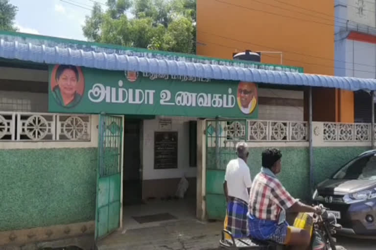 கருணாநிதி, ஜெயலலிதா புகைப்படங்கள்