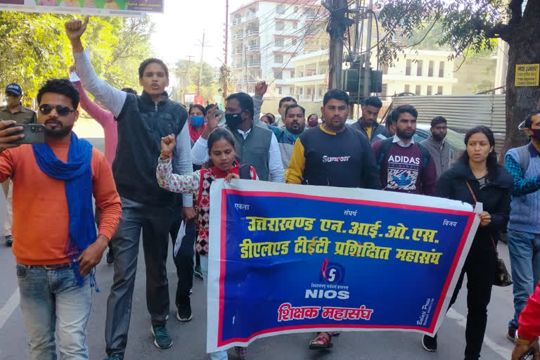 NIOS DElEd trainees marched to CM residence