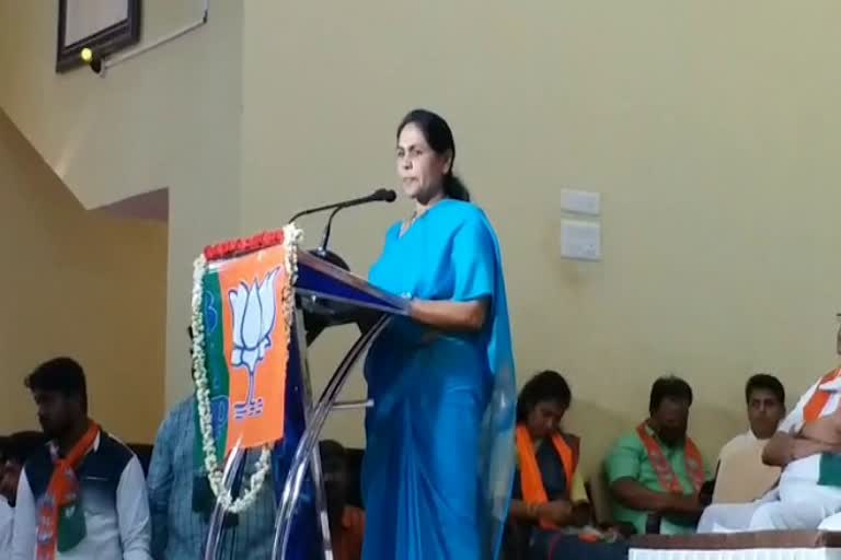 central minister shobha karandlaje