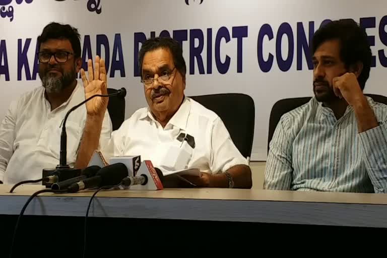 ex minister ramanatha rai pressmeet